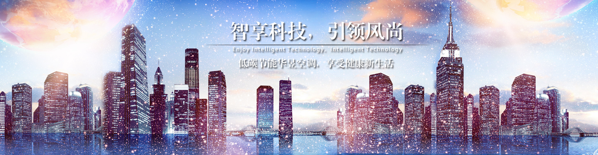 三三五五网